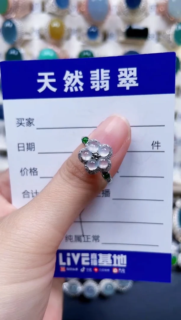 银S925镶嵌戒指翡翠569