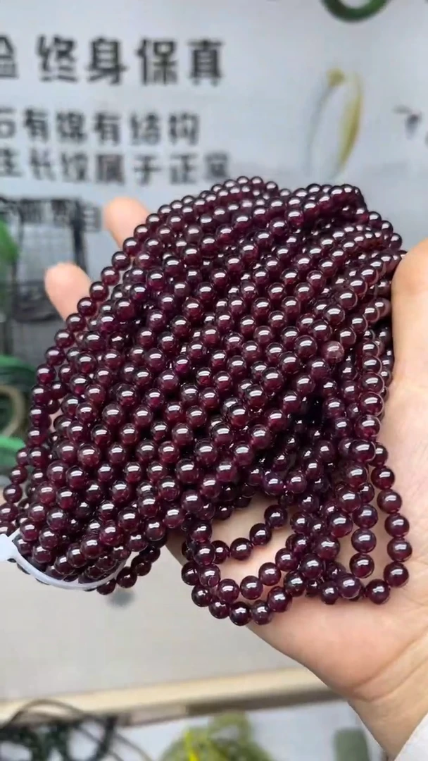 未镶嵌手串石榴石多样性发货拍一发一6