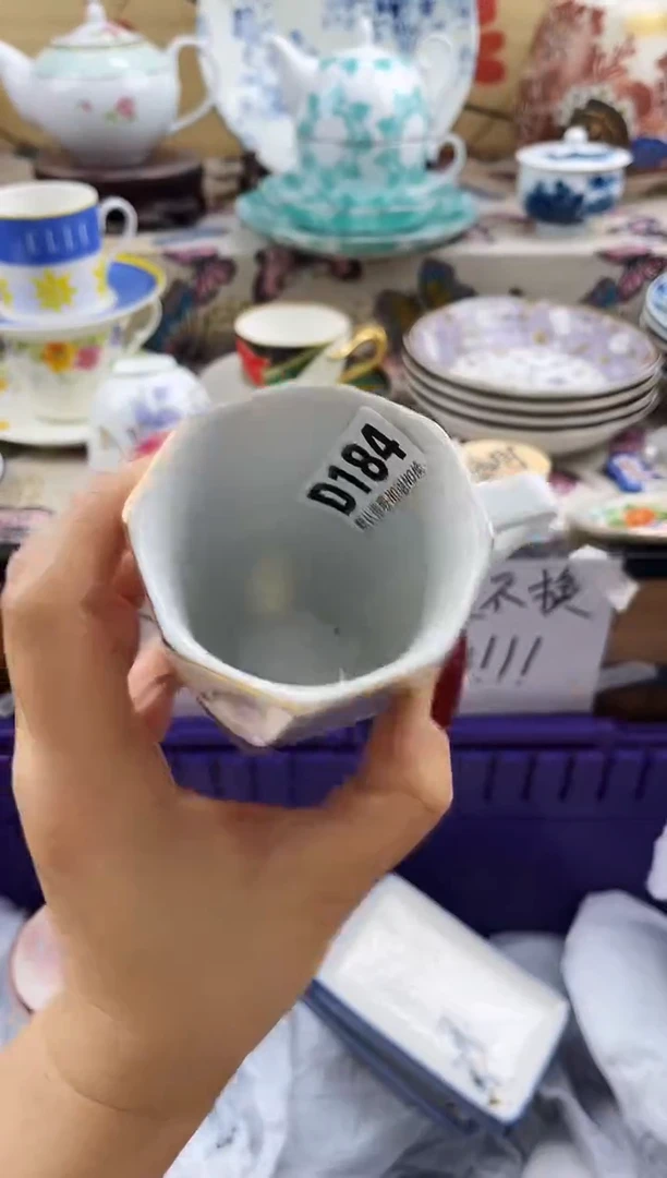 ?***?==============d184