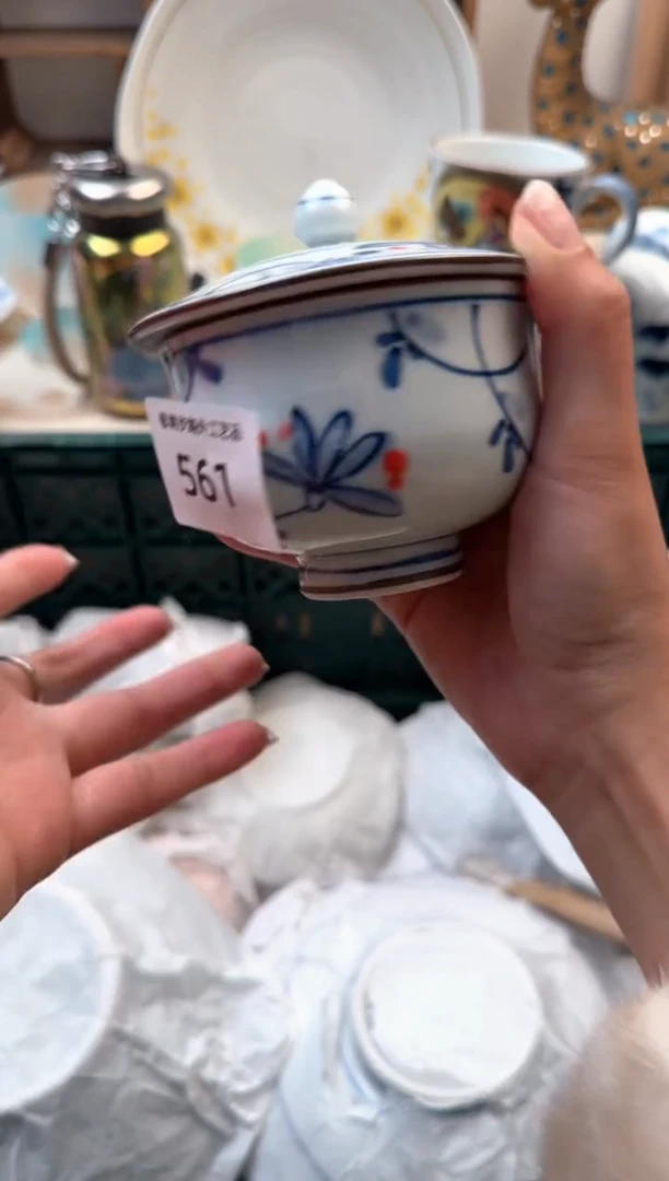 【闪购商品】瓷片Q           561