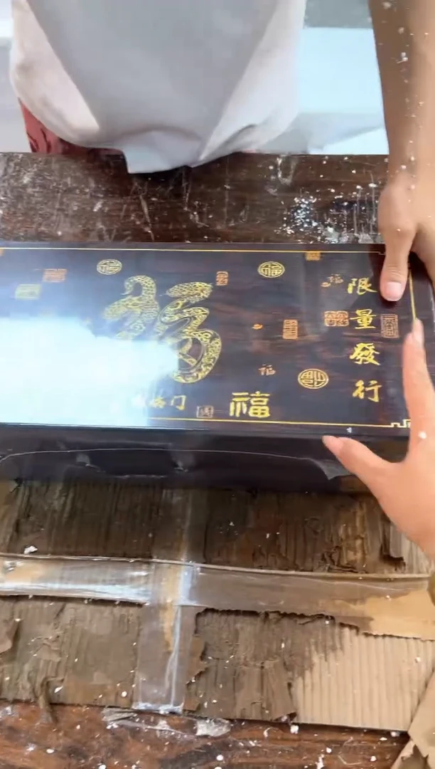 商品链接@@@@@@@@@@@@@@