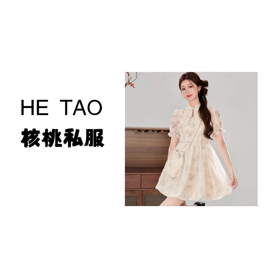 【送包包】【有里布】新中式2025新款夏季连衣裙薄款复古裙子D1820