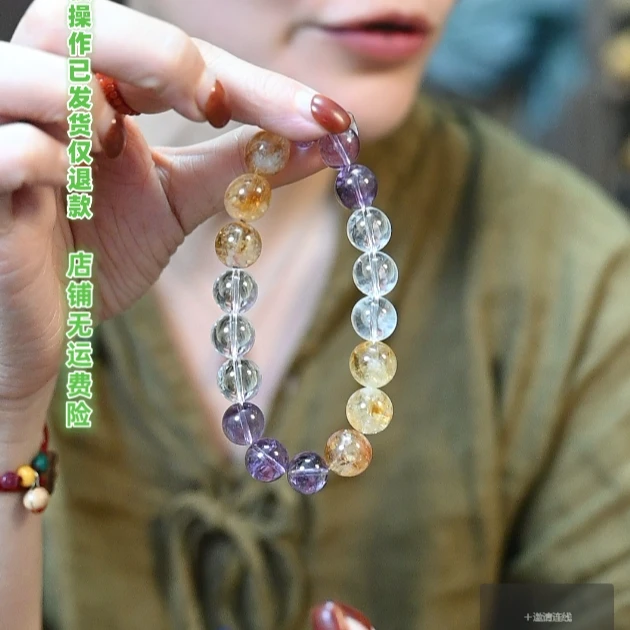 非金属珐琅手链 茶语-三色珠子手串