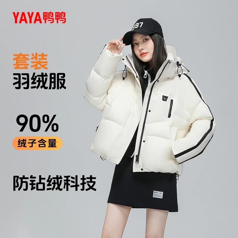 YAYA/新款高端美式复古百搭时尚职场双杠短款蓬松羽绒服女白鸭绒