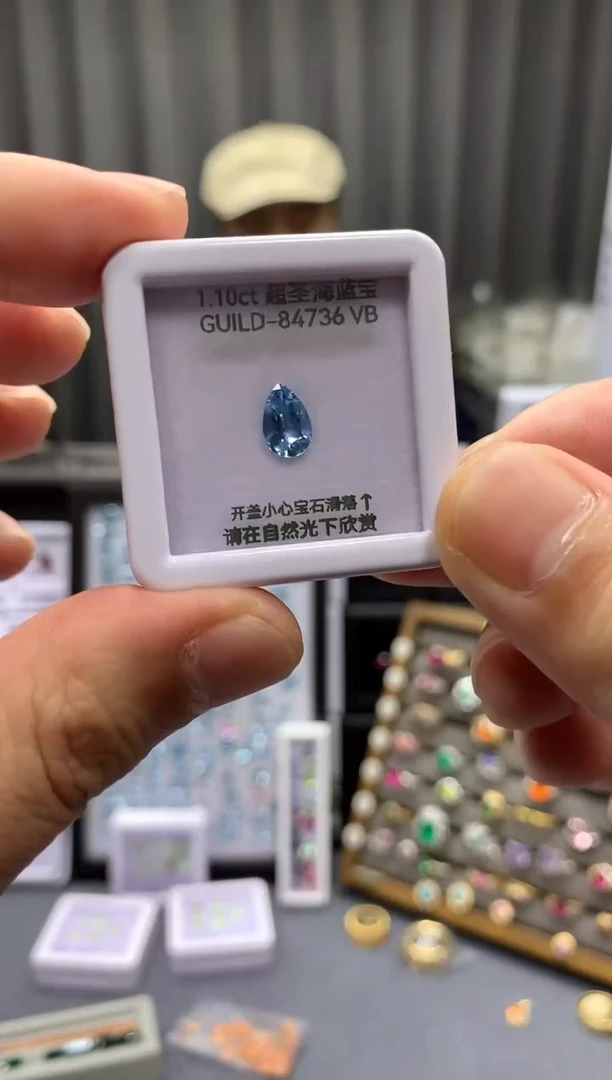 裸石海蓝宝石1.10ct GUILD84736
