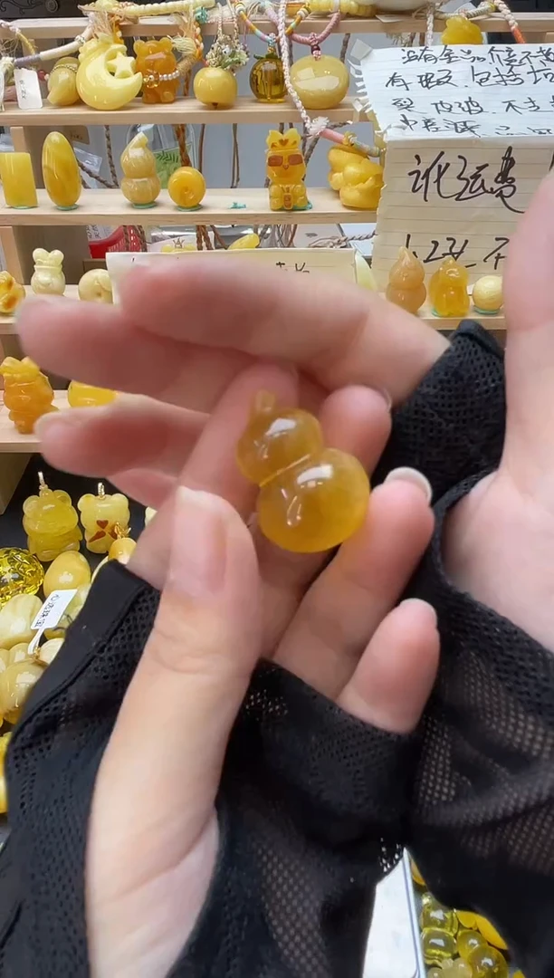 琥珀未镶嵌珠宝奇石074琥珀蜜蜡微瑕