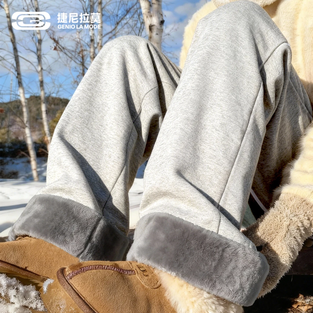 【敖瑞鹏代言】捷尼拉莫裤子男加绒加厚秋冬季直筒阔腿裤休闲卫裤子