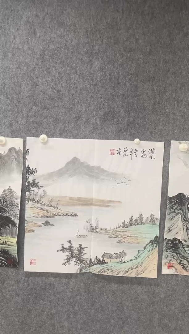 国画专属福利补贴000014-17