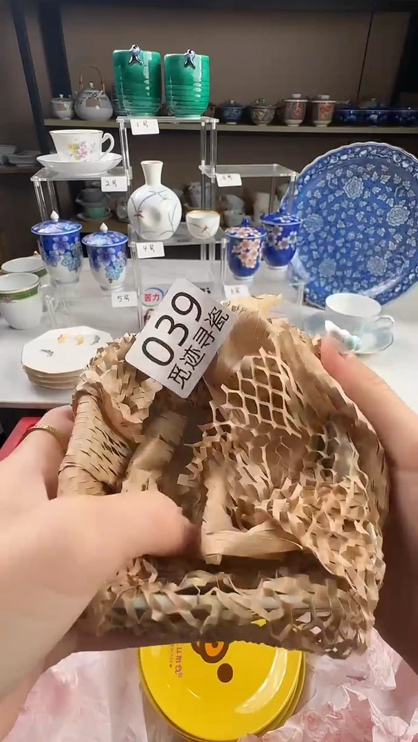 瓷片小***草感谢您的支持选购哦！！