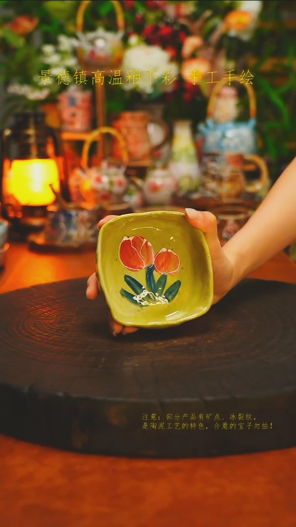白沙素简陶瓷手作222
