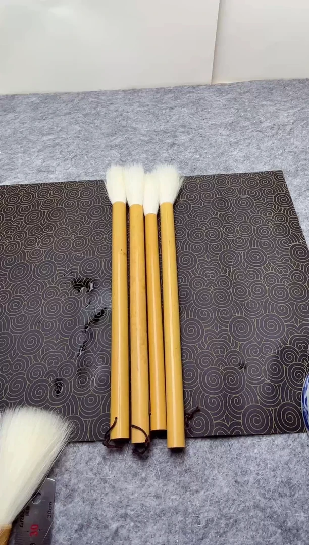 羊毫1支 黄竹杆 出锋6 口径1.4 【清水试笔 蘸墨不退】