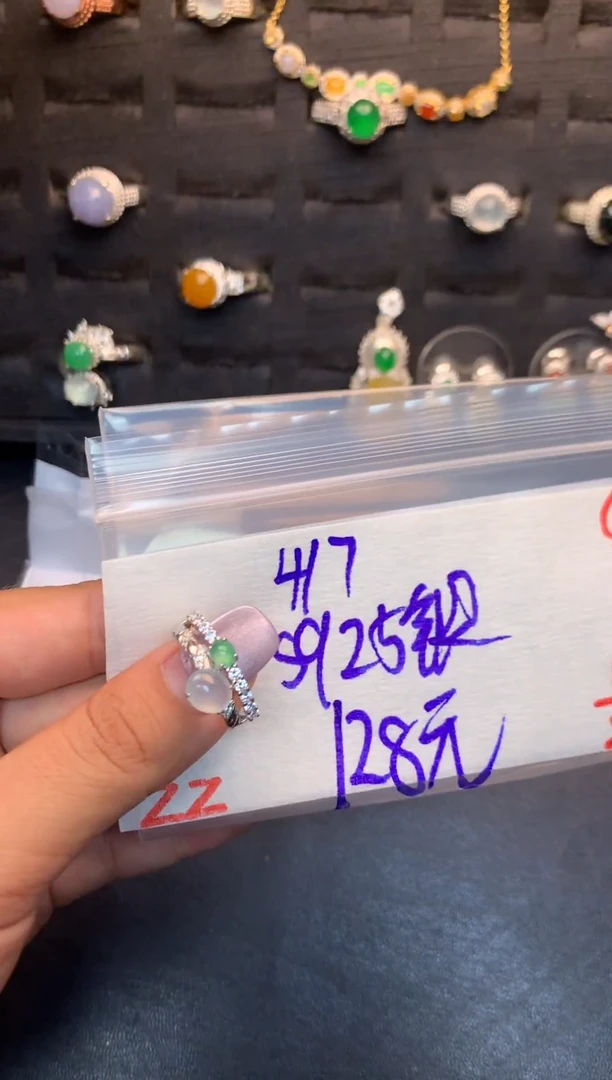 银S925镶嵌定制翡翠毛货需精细抛光多样性发一件蛋面+128元019