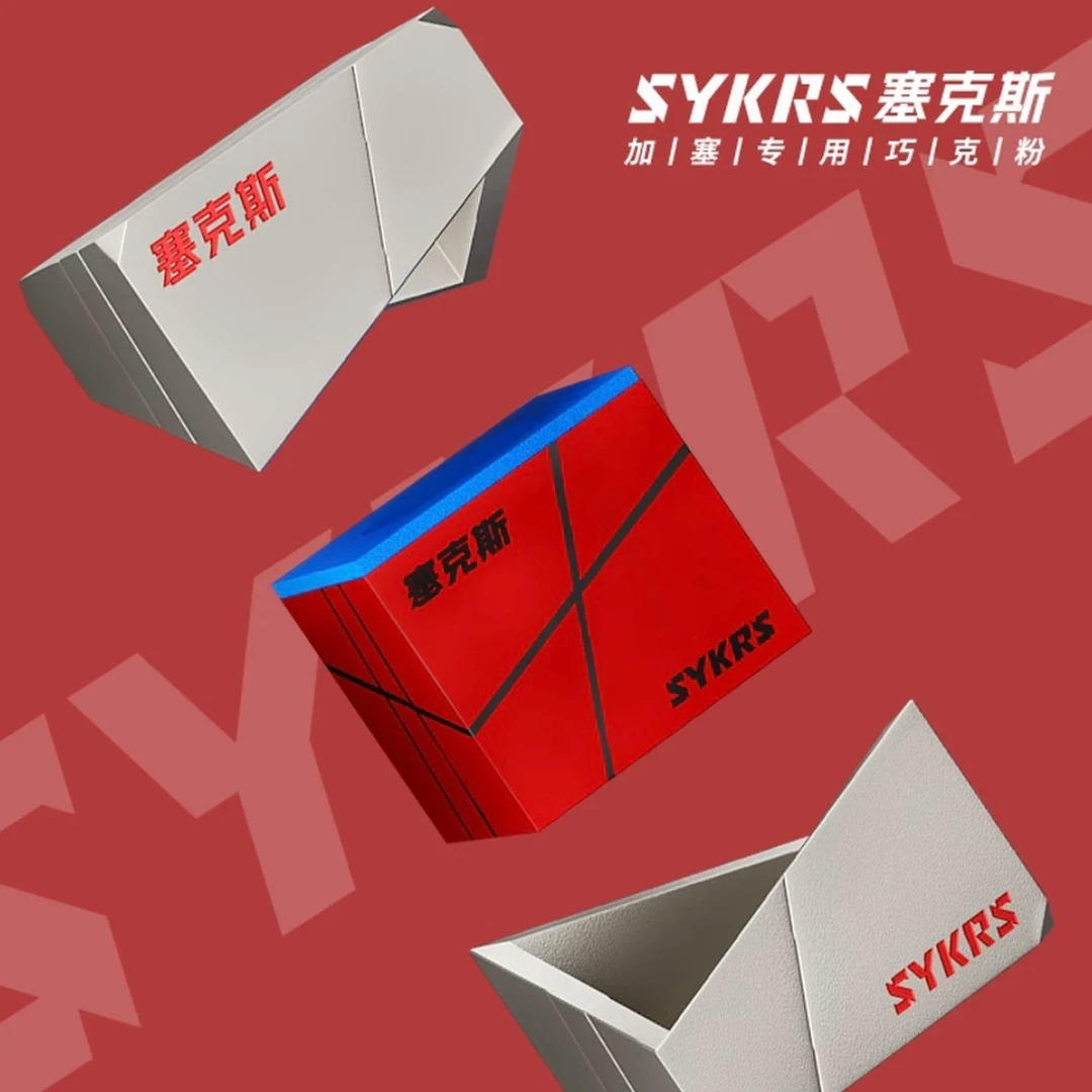 塞克斯全新一代巧克粉中式黑八台球杆细腻抓球加塞专用