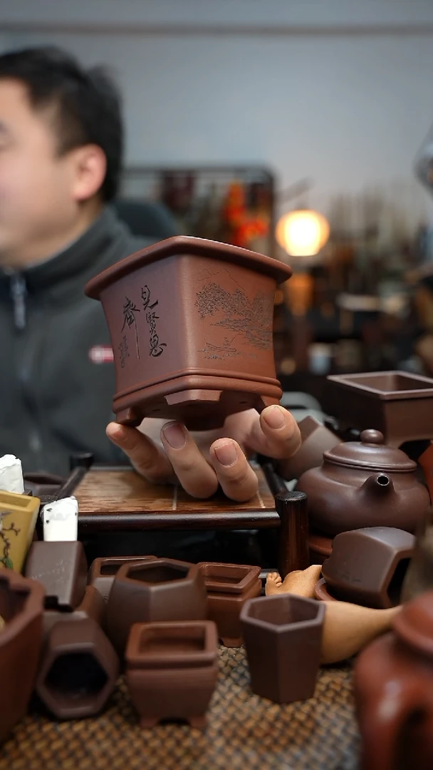 紫砂花盆A**C長木軒精品紫砂