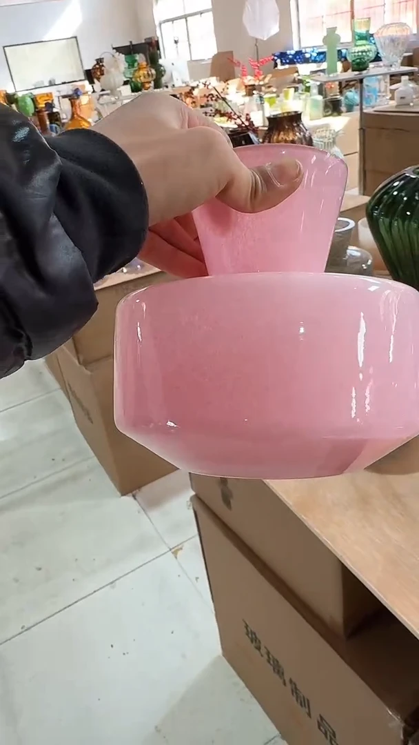 【闪购商品】玻璃粉色扁瓶