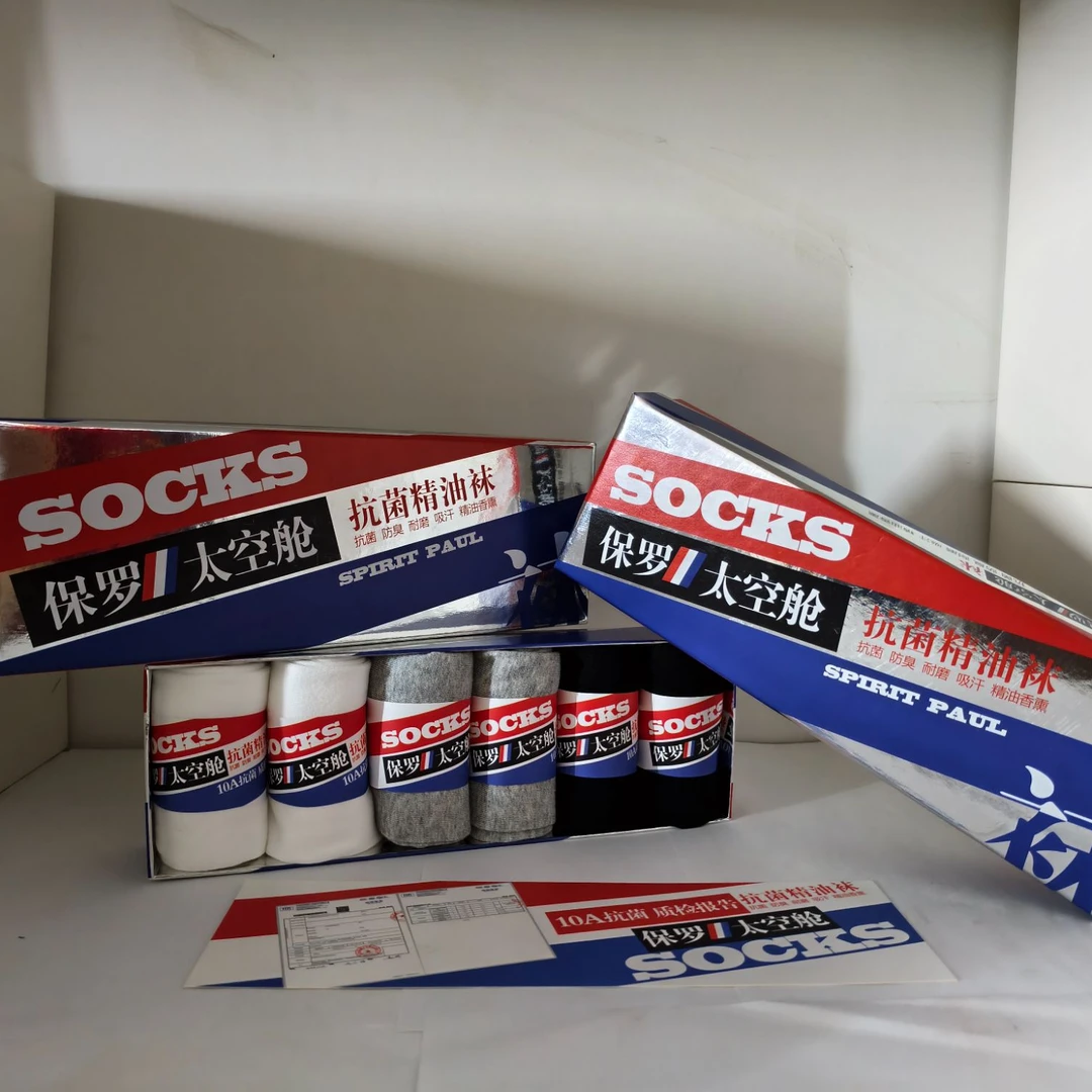 POLO PAUL保罗太空舱精油袜防臭吸汗抗菌精油袜