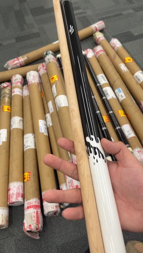 枫木大头款大头杆