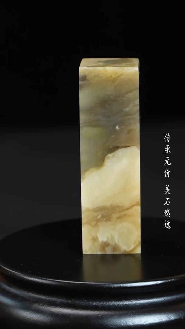 【闪购商品】昌化石田黄石彩冻石原石摆件