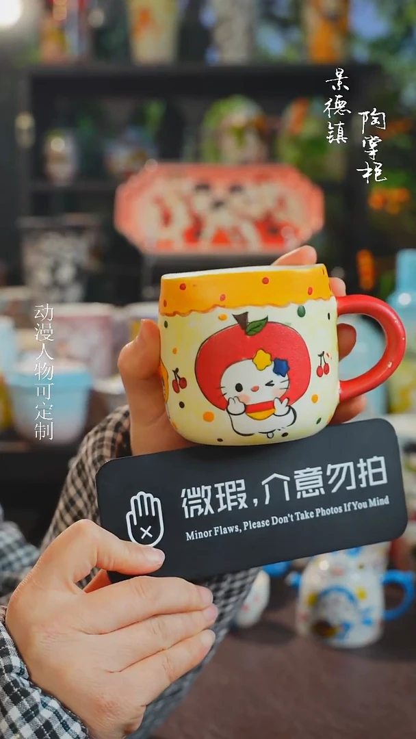 景德镇高温釉下彩纯手工手绘