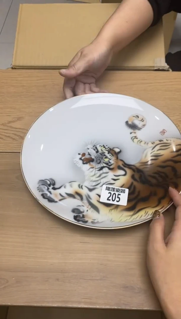 瓷片快**生隆莲瓷器欢迎大家
