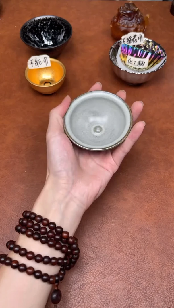 茶盏99