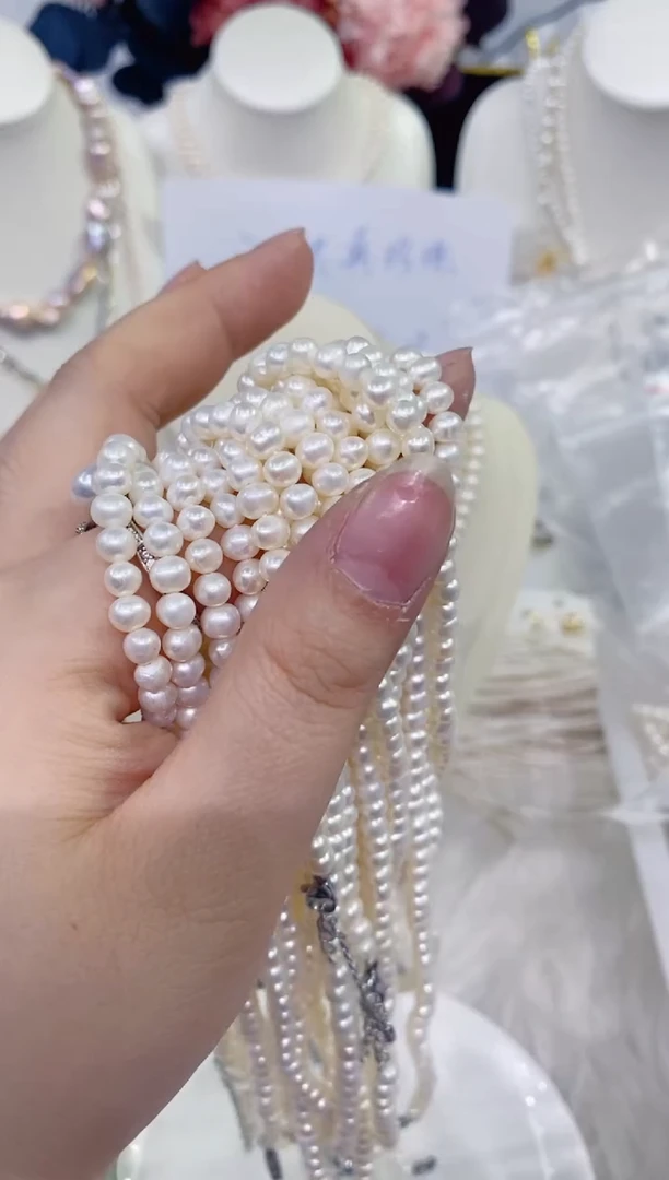 颈饰未镶嵌淡水珍珠1193