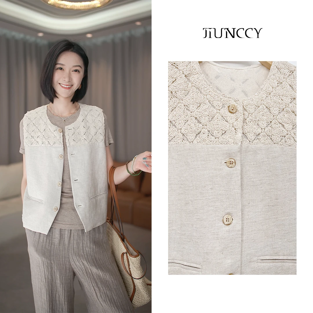 JIUNCCY【花格】立体格纹感亚麻混纺拼接镂空花编织马甲 52YMJ009