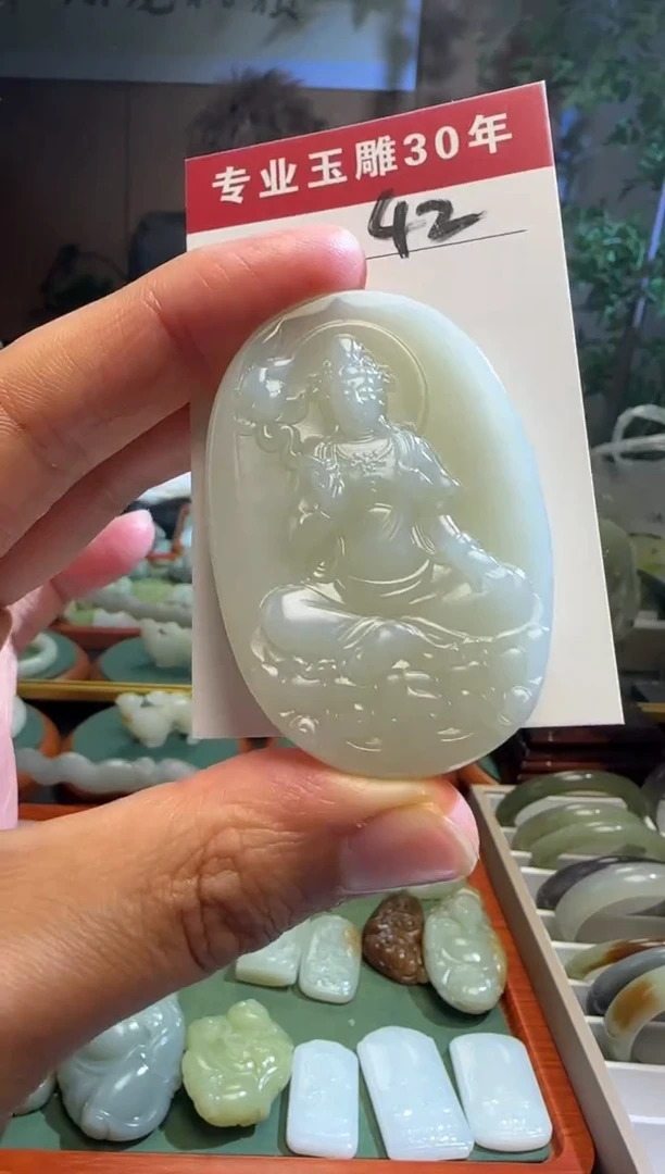 未镶嵌和田玉挂件42