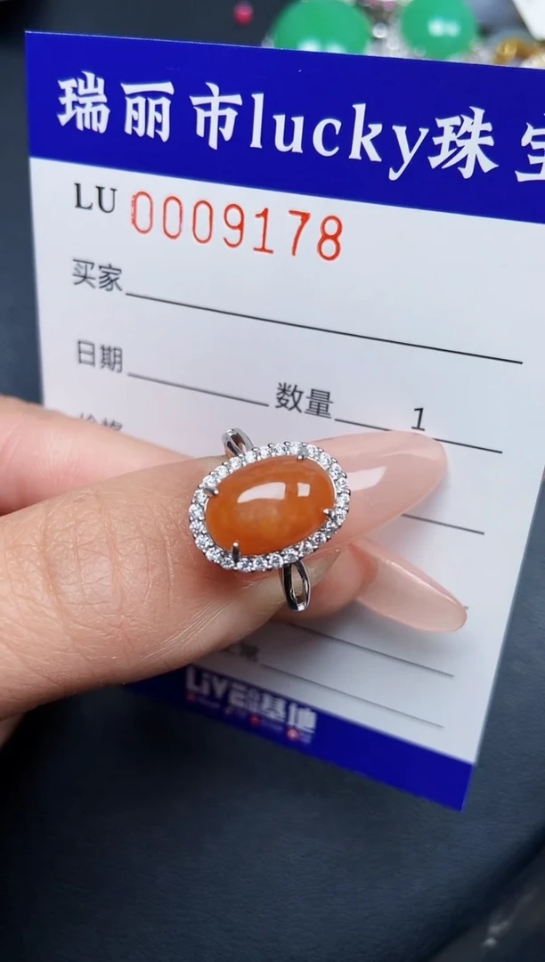 【闪购商品】翡翠颈饰银S925镶嵌9178