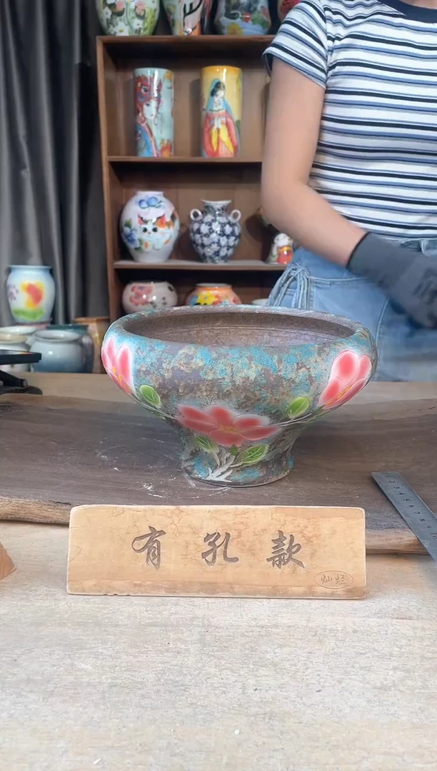 陶瓷23-216口20高13  1个1-2误差