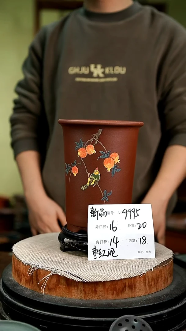 紫砂花盆花卉园艺9995+s