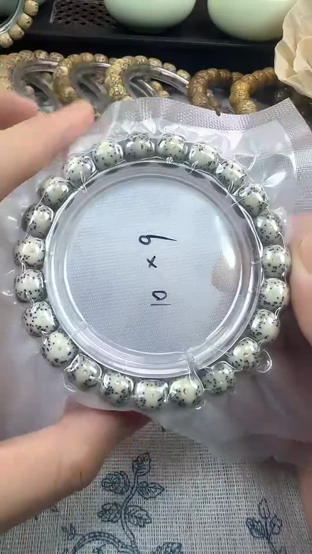手串星月菩提108石玉料糯冰单圈10×9高透精工福利
