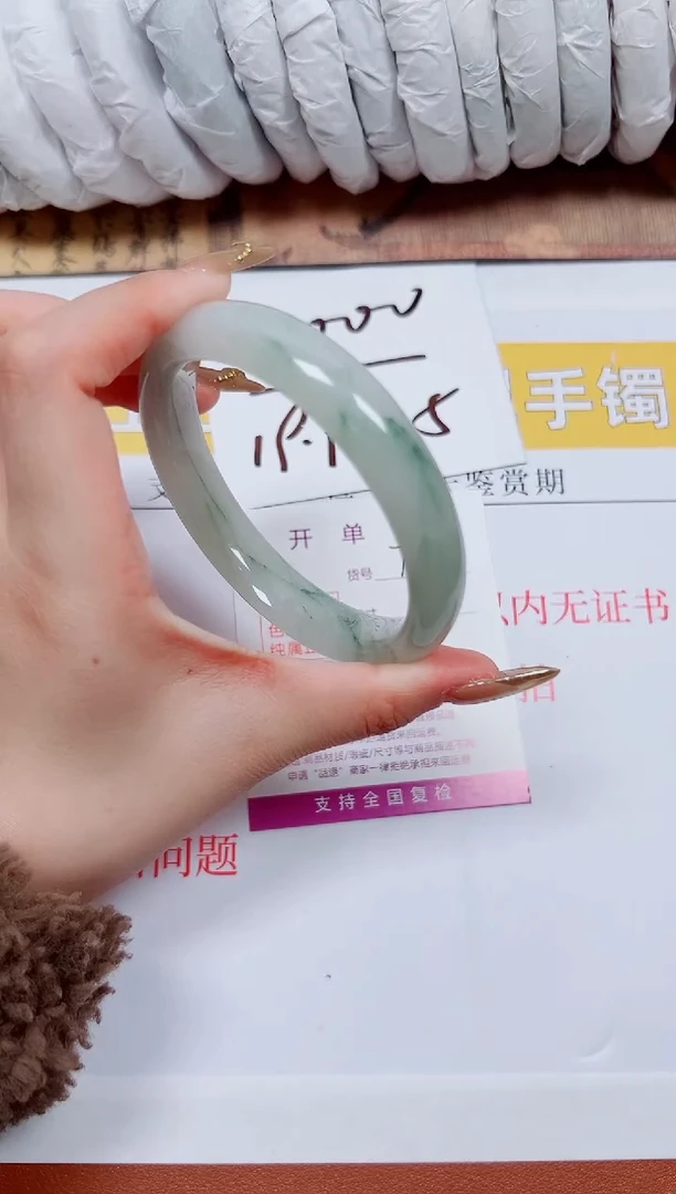 【闪购商品】石英质玉手镯未镶嵌K74-63