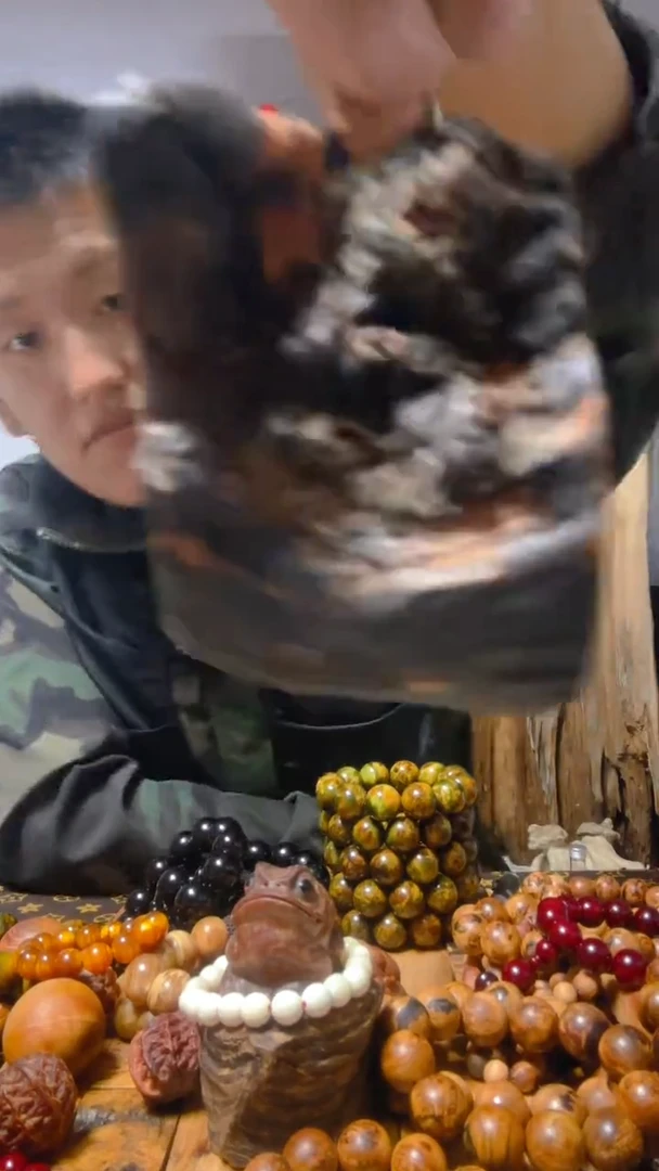 松木（琥珀木）手串/手链雷击木手把件竞拍