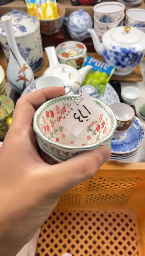 小****兽 店铺名称 轩轩瓷器 闪购类型 定向 小GUAI兽