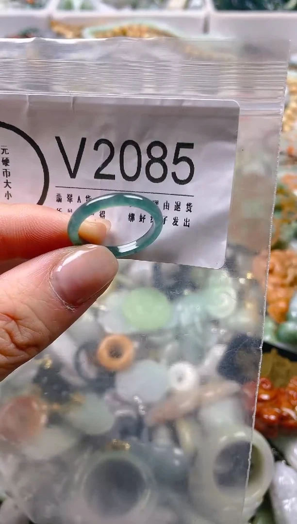 【闪购商品】翡翠颈饰未镶嵌/V/翡翠A货一图一物