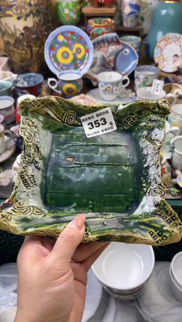 瓷片梅*?353号六六工艺品瓷器