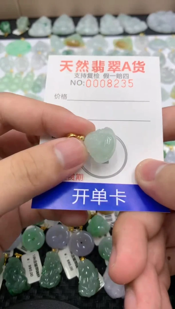 【闪购商品】翡翠颈饰未镶嵌1111111111