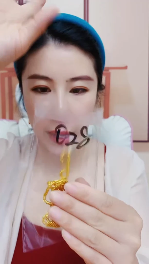 无合金大套链028