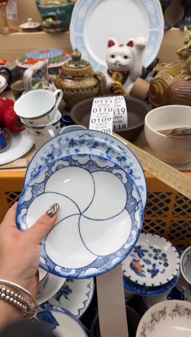 107默认微瑕，满20元包邮