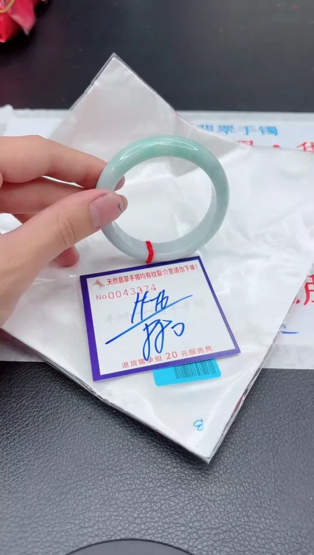 【闪购商品】翡翠手镯未镶嵌11111111111111