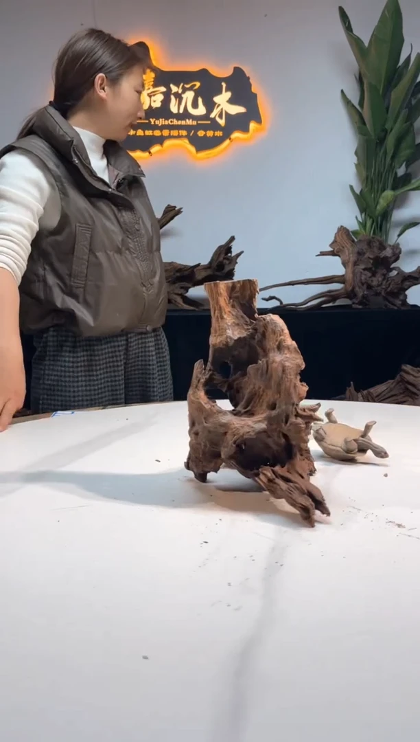 【闪购商品】柚木木雕一物一拍21