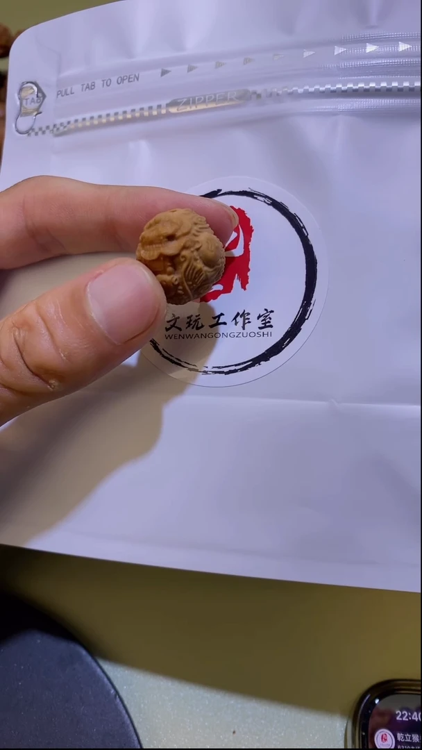 猴头核桃吊坠?****^鲤鱼跃龙门