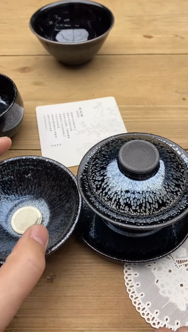 【闪购商品】茶盏盖碗+茶漏大富建盏 闽窑茶器