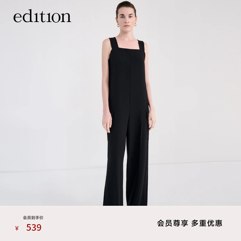 【商场同款】edition2023夏新款三醋酸背带连体裤女显瘦#EBC2JPS002