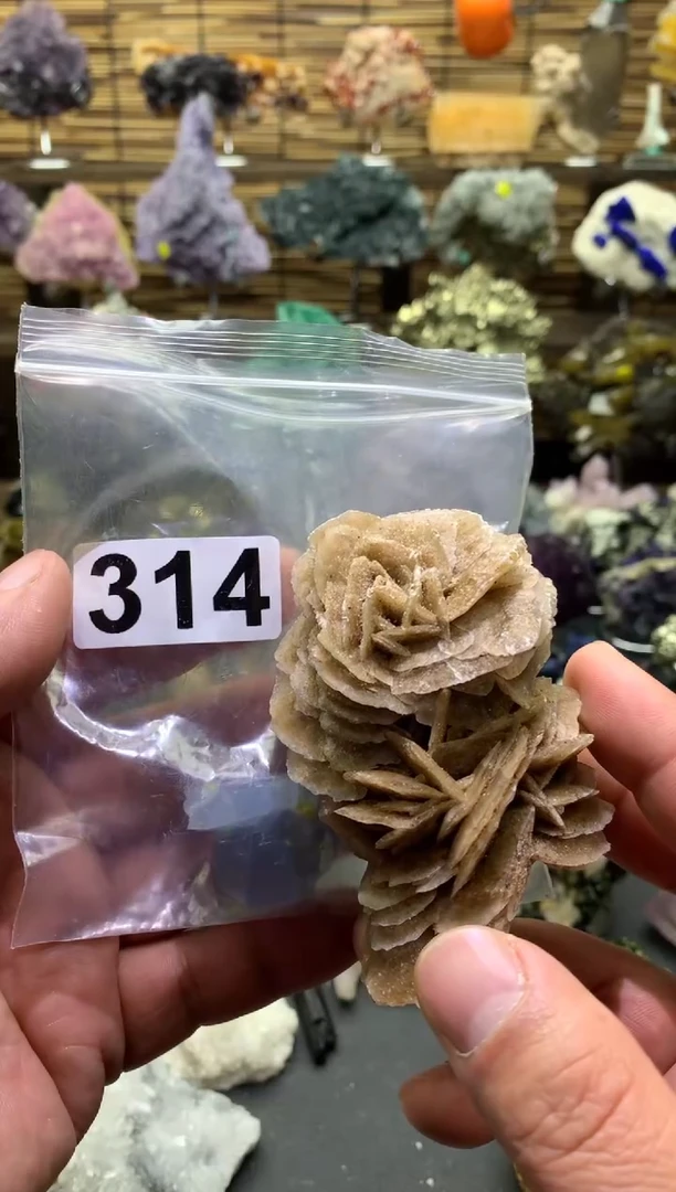 【闪购商品】紫晶珠宝半成品未镶嵌水晶314