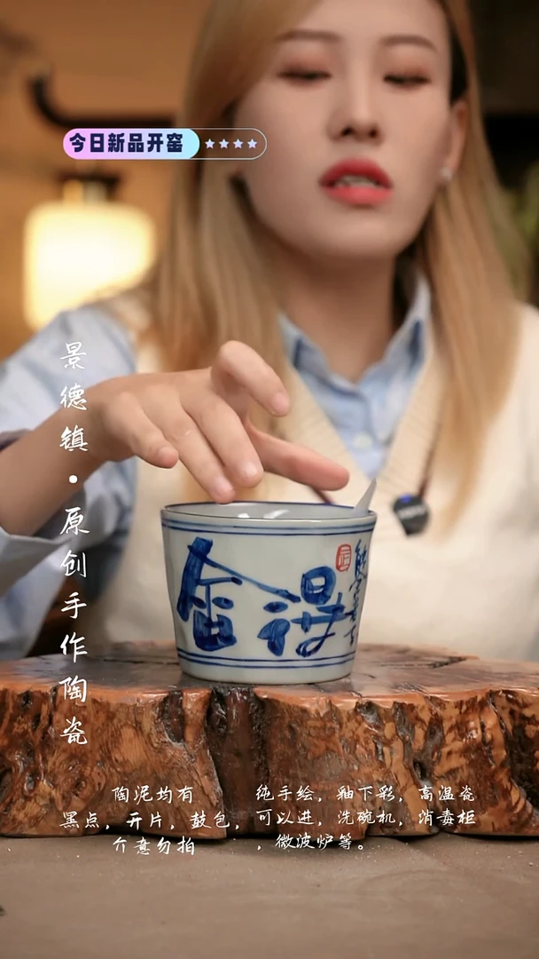其他A339新十二器瓷器