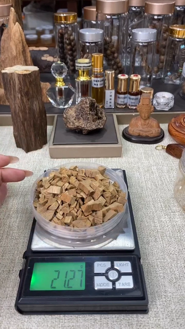 沉香沉香碎屑马泥涝沉香碎料21克装