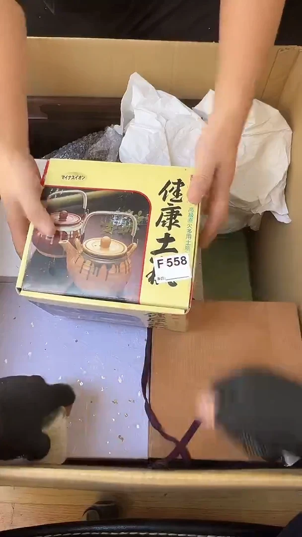 傅*熊大熊店铺闪购链接558