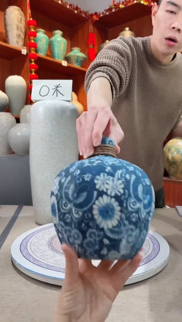 【闪购商品】瓶1111111111不装水青花麻绳